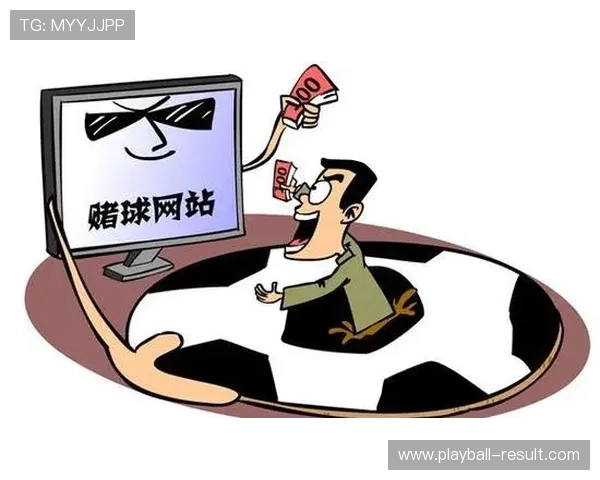 玩球看盘口用什么网防骗避坑彩票高频玩法指南